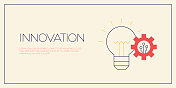 创新相关矢量概念插图。商业，企业家，创造力，想法。