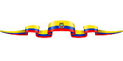 厄瓜多尔国旗丝带。厄瓜多尔国旗头部长旗。矢量股票插图