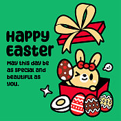 一只可爱的复活节兔子打开礼品盒，展示复活节彩蛋