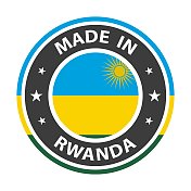 卢旺达制造徽章矢量。有星星和国旗的贴纸。标志孤立在白色背景上。