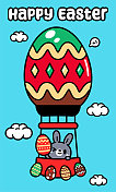 一只可爱的复活节兔子坐在带着复活节彩蛋的热气球里