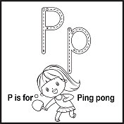 抽认卡上的字母P代表乒乓球矢量插图