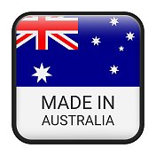 澳大利亚制造徽章矢量。有星星和国旗的贴纸。标志孤立在白色背景上。