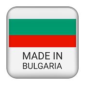保加利亚制造徽章矢量。有星星和国旗的贴纸。标志孤立在白色背景上。