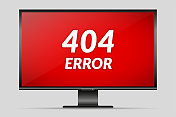 屏幕上出现404错误。