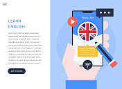 学习英语平面设计插图。手机屏幕概念。 学习英语平面设计插图。手机屏幕概念。
