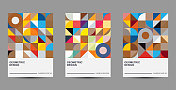 设置色块极简主义几何设计横幅模板背景的封面海报传单