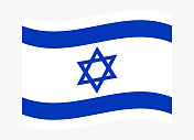 以色列挥舞着国旗。向量