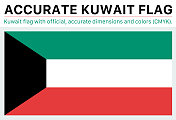 科威特国旗(官方CMYK颜色，官方规格)