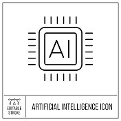 人工智能和机器学习图标 人工智能和机器学习图标