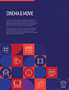 电影和影院相关设计与线图标。简单的轮廓符号图标。