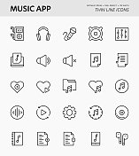 音乐应用程序可编辑笔画图标 音乐应用程序可编辑笔画图标
