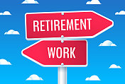 退休工作十字路口决策标志