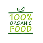 100%有机食品标签与叶子