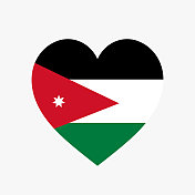 约旦国旗心形。向量