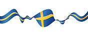 瑞典的旗帜-矢量挥舞丝带横幅。隔离在白色背景上