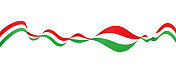 匈牙利的旗帜-矢量挥舞丝带横幅。隔离在白色背景上