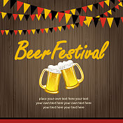 用啤酒庆祝啤酒节
