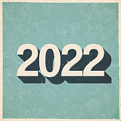 2022 - 2022年。图标复古复古风格-旧纹理纸