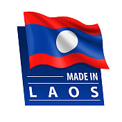 在老挝制造-矢量插图。老挝国旗和文字孤立在白色背景上