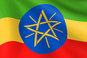 埃塞俄比亚国旗。埃塞俄比亚国旗。矢量标志背景。股票插图