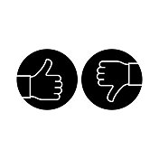 喜欢和不喜欢图标固体样式。矢量图标设计元素的网页，移动应用程序，UI, UX设计