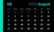 2024年8月――月历。黑暗极简主义风格的景观水平日历2024年。向量模板。一周从周日开始