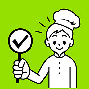一个小厨师正举着一个标志，上面有一个Tick符号，意思是“批准，确认，通过，许可”，看着观众，以极简主义的风格，黑白轮廓