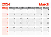 2024年3月-日历规划。极简风格的景观水平日历2024年。向量模板。一周从周日开始