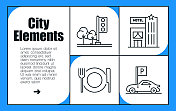 城市元素线图标集和横幅设计。商店，咖啡馆，酒店，医院，地铁