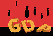 战争给GDP带来损失 战争给GDP带来损失