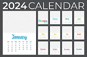 2024 -每月日历与地方的照片或插图。日历矢量模板为2024年。这一周从星期一开始