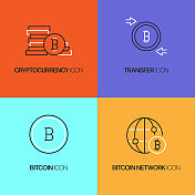 区块链相关矢量细线图标。轮廓符号集合