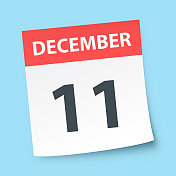 12月11日――蓝色背景的每日日历