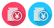日元硬币堆积。圆形图标与长阴影在红色或蓝色的背景