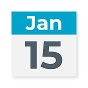 1月15日――日历叶子。矢量图