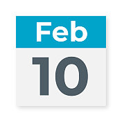 2月10日-日历页。矢量图