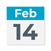 2月14日-日历页。矢量图
