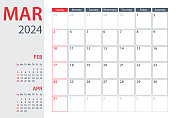 2024年3月日历规划矢量模板。一周从周日开始