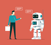 人工智能-聊天机器人-商人