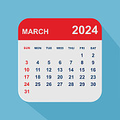 2024年3月。日历规划设计模板。一周从周日开始。业务矢量图