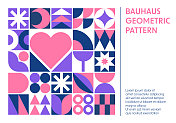 二月-抽象几何海报-包豪斯形状风格。模式的背景。现代几何网格-矢量色彩艺术设计