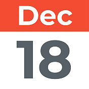 12月18日――日历叶子。矢量图