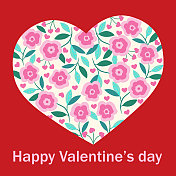 心脏背景。 心脏背景。