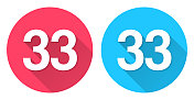 33 - 33号。圆形图标与长阴影在红色或蓝色的背景