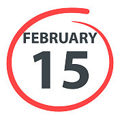 2月15日――白底红圈的日期