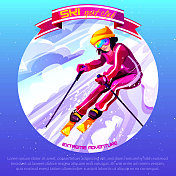 卡通风格的速度滑雪俱乐部概念。一个年轻的女孩在滑雪斜坡上滑雪，背景是冬天的风景。时尚的矢量插图在一个圆圈与空间的文字。