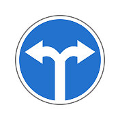 向左或向右转。交通道路标志。孤立在怀特。矢量图