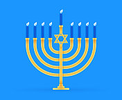 烛台光明节犹太节日设计元素符号 烛台光明节犹太节日设计元素符号