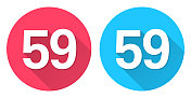 59 - 59号。圆形图标与长阴影在红色或蓝色的背景